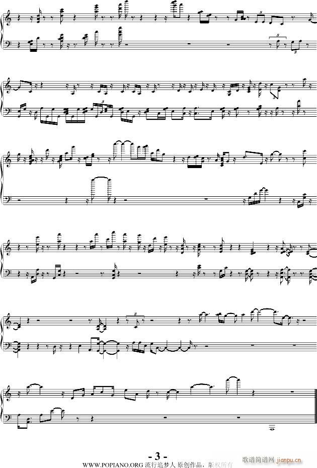 ���d24֮2(����V)3