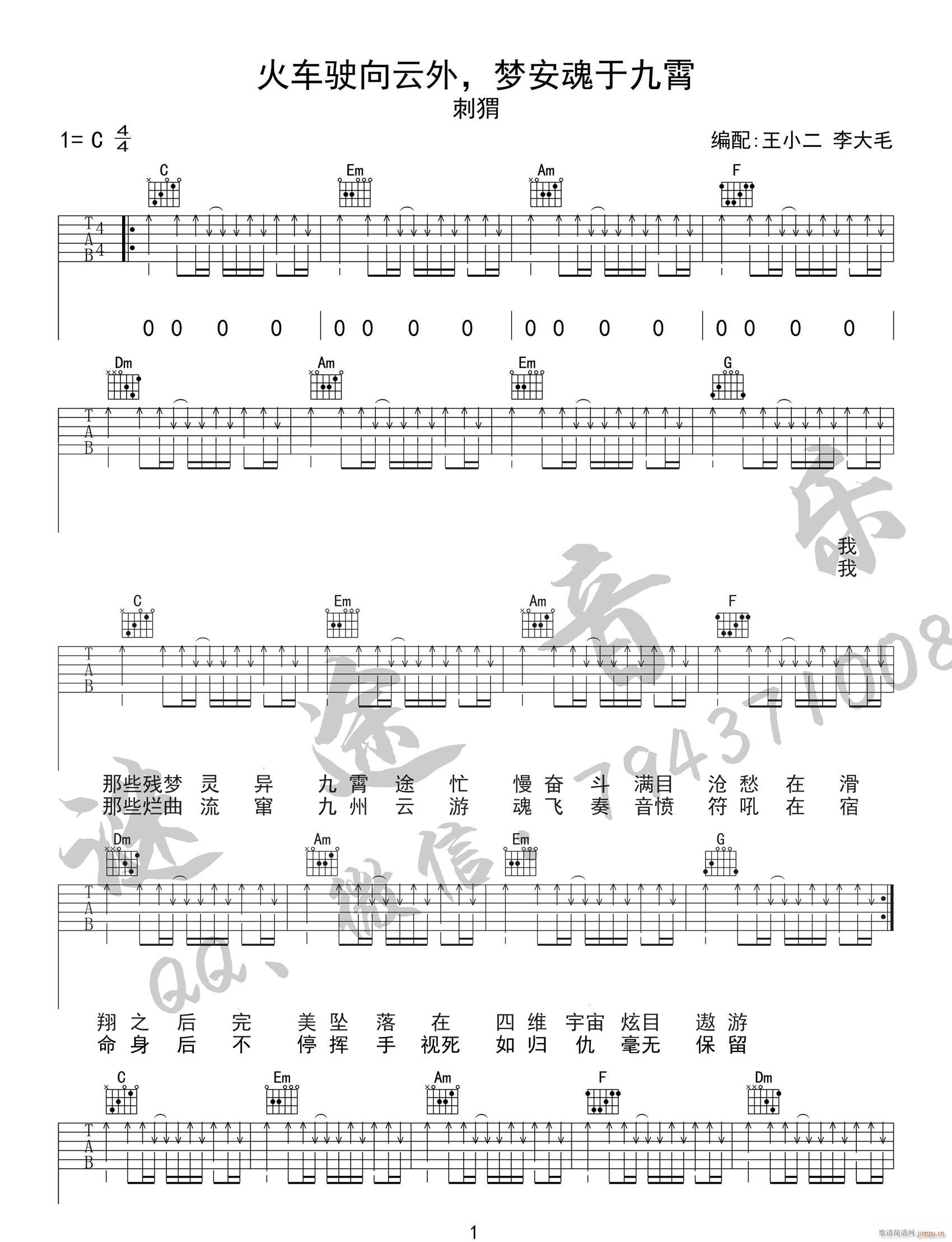 ��܇(ch��)��������(m��ng)�����ھ���(�����V)1