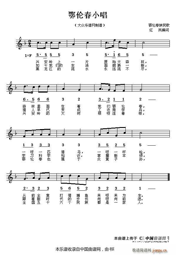 ������С�� ���� ������С�{(ʮ�ּ�����)3