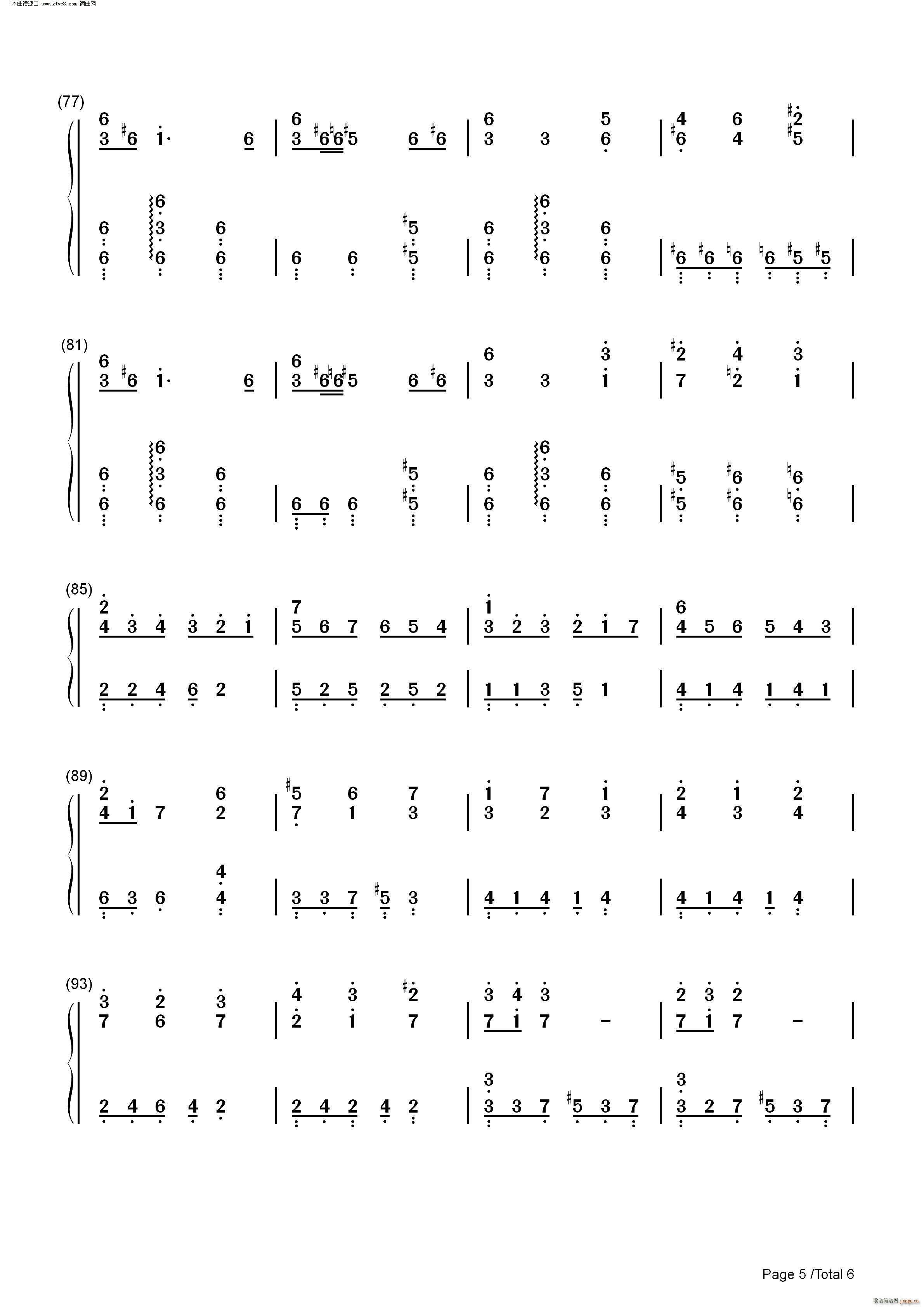 Symposium Magarum ħ���Υ���ݥ����� ħ���ľ���(����V)10