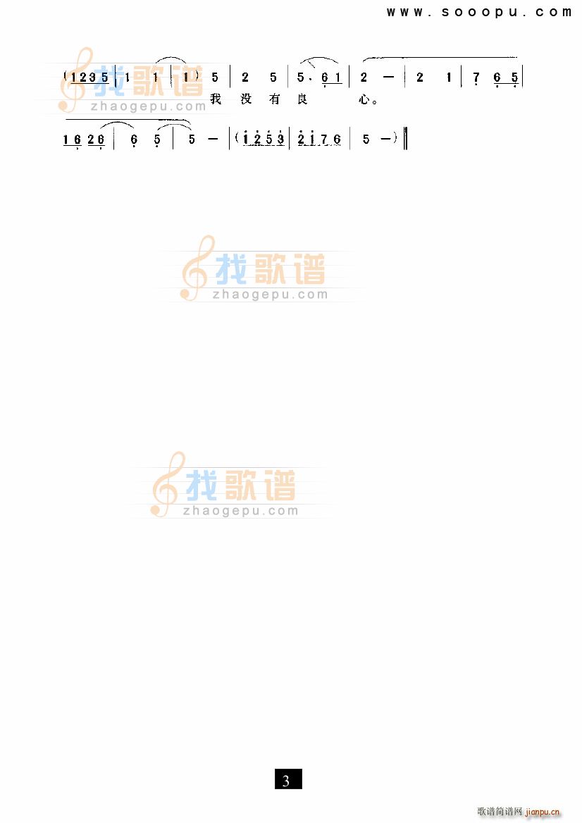 ����������x��(���ָ��V)3