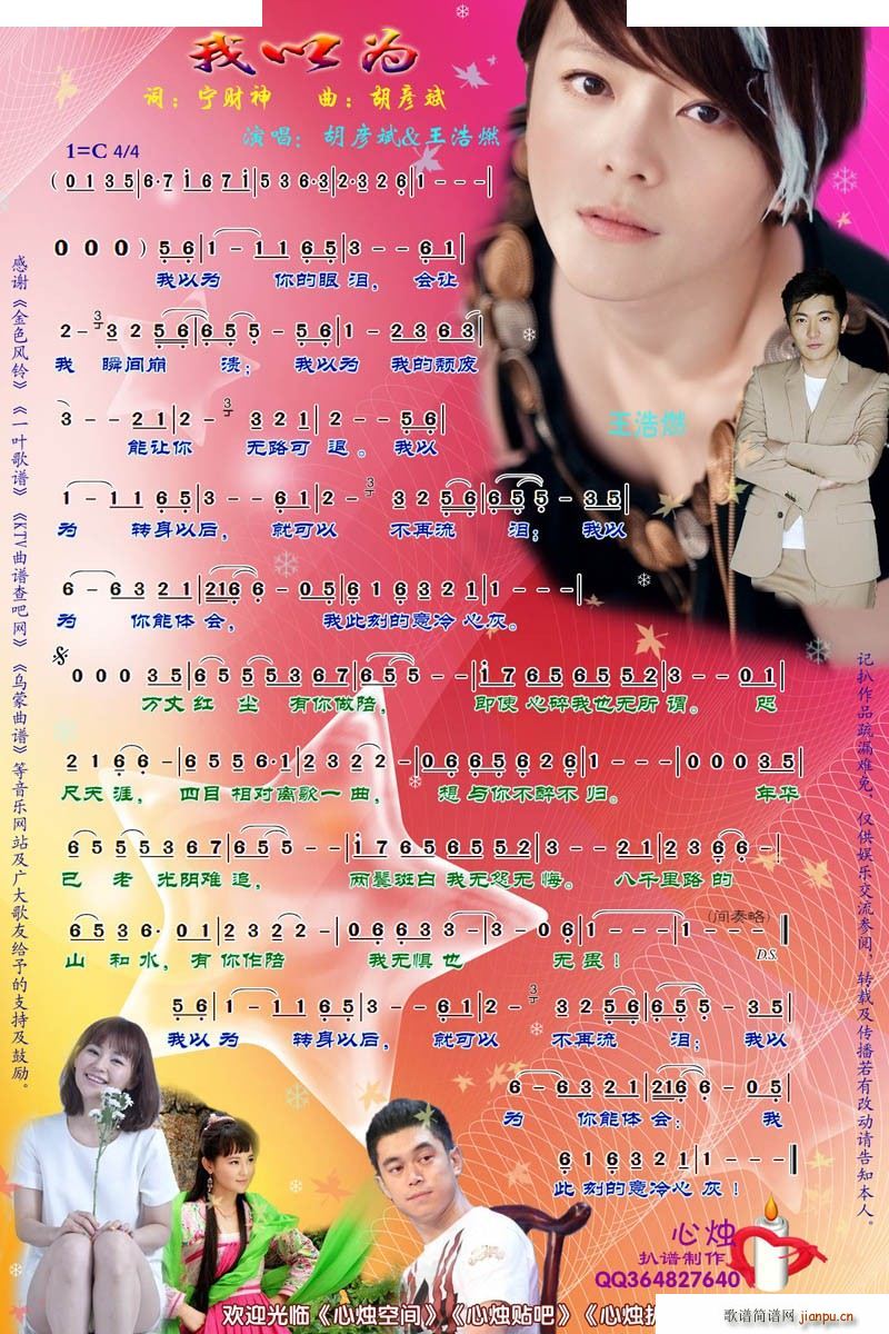 ���Ԟ� �ĠT�������V��(ʮ�ּ�����)1