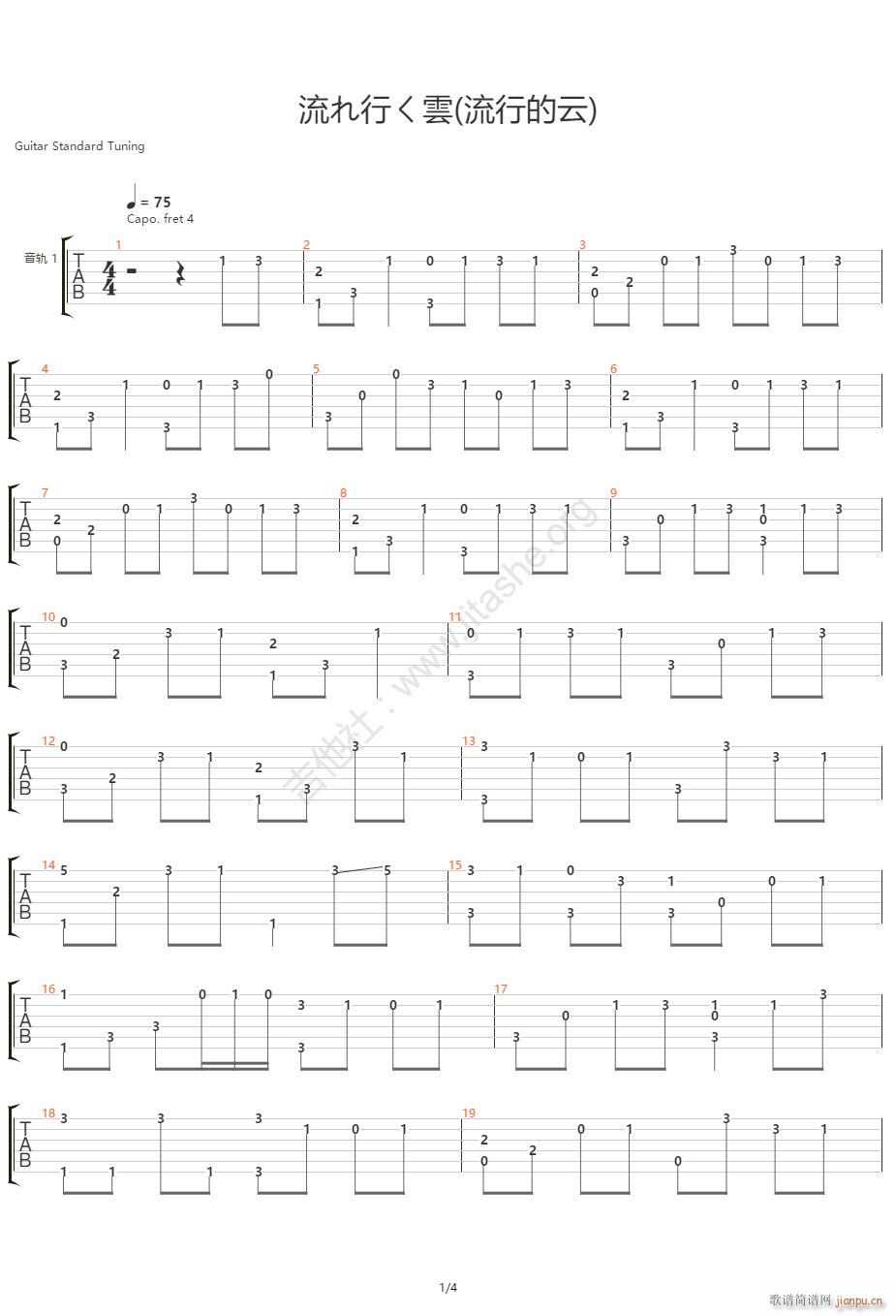 ���е���ָ�� ����(�����V)1