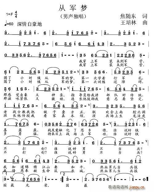 ��܊��(m��ng)(���ָ��V)1