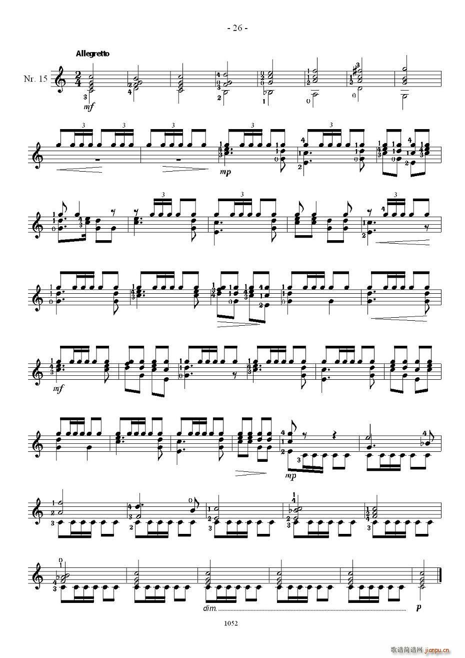 ��������˹��26�׾�����֮11����15(ʮ�ּ�����)12