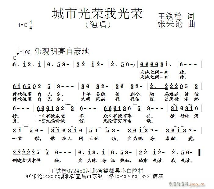 ���й�s�ҹ�s(���ָ��V)1