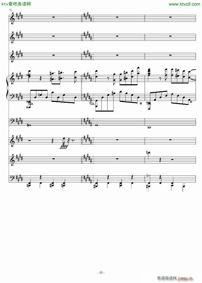 ���x�F��(sh��)(���V)15