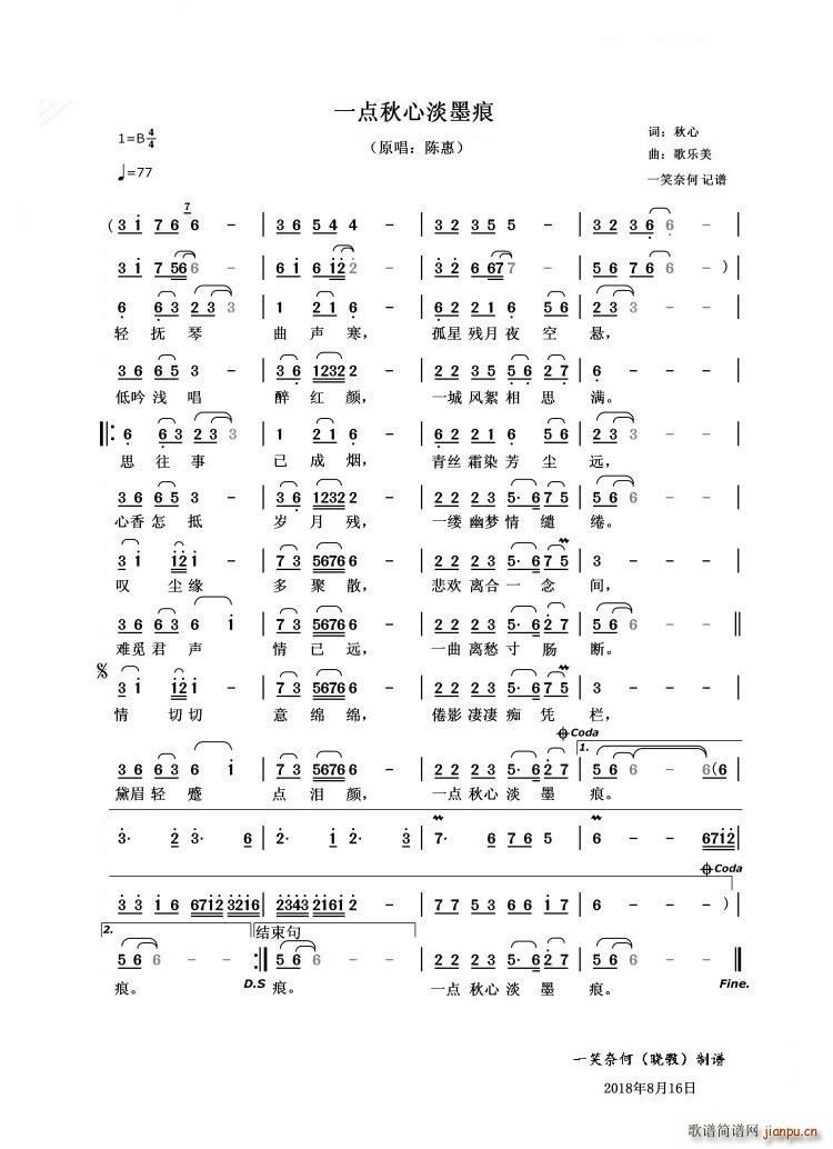 һ�c(di��n)���ĵ�ī��(���ָ��V)1