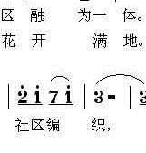 �������C��^(���ָ��V)22