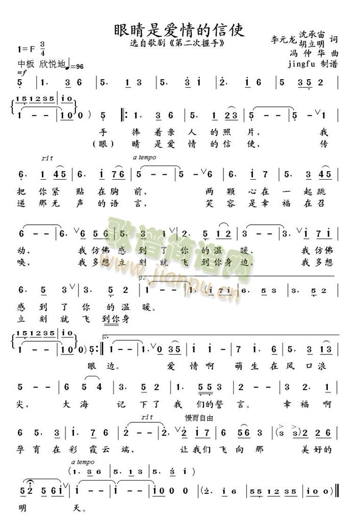 �۾��ǐ�(��i)�����ʹ(���ָ��V)1