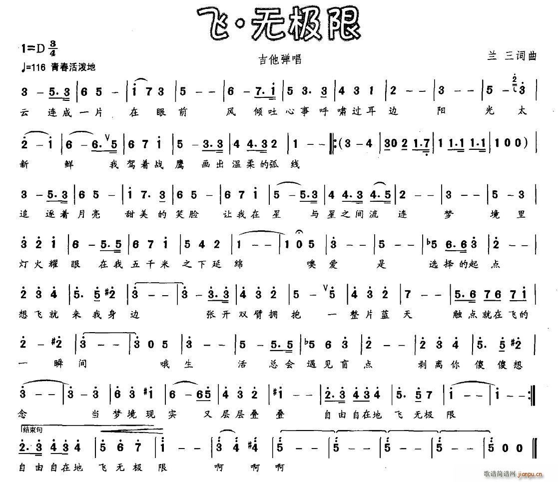 �w���o(w��)�O��(���ָ��V)1