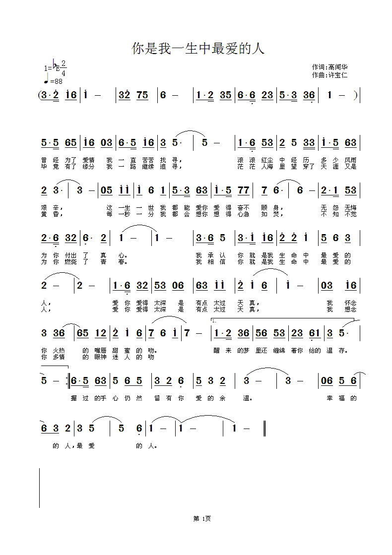 ������һ������?l��i)?��i)����(ʮ�ּ�����)1