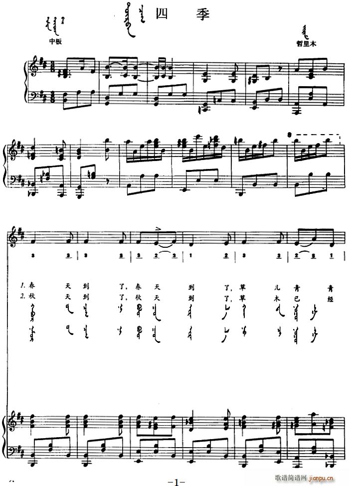 �ļ� �ɝh�Č���(���ָ��V)1