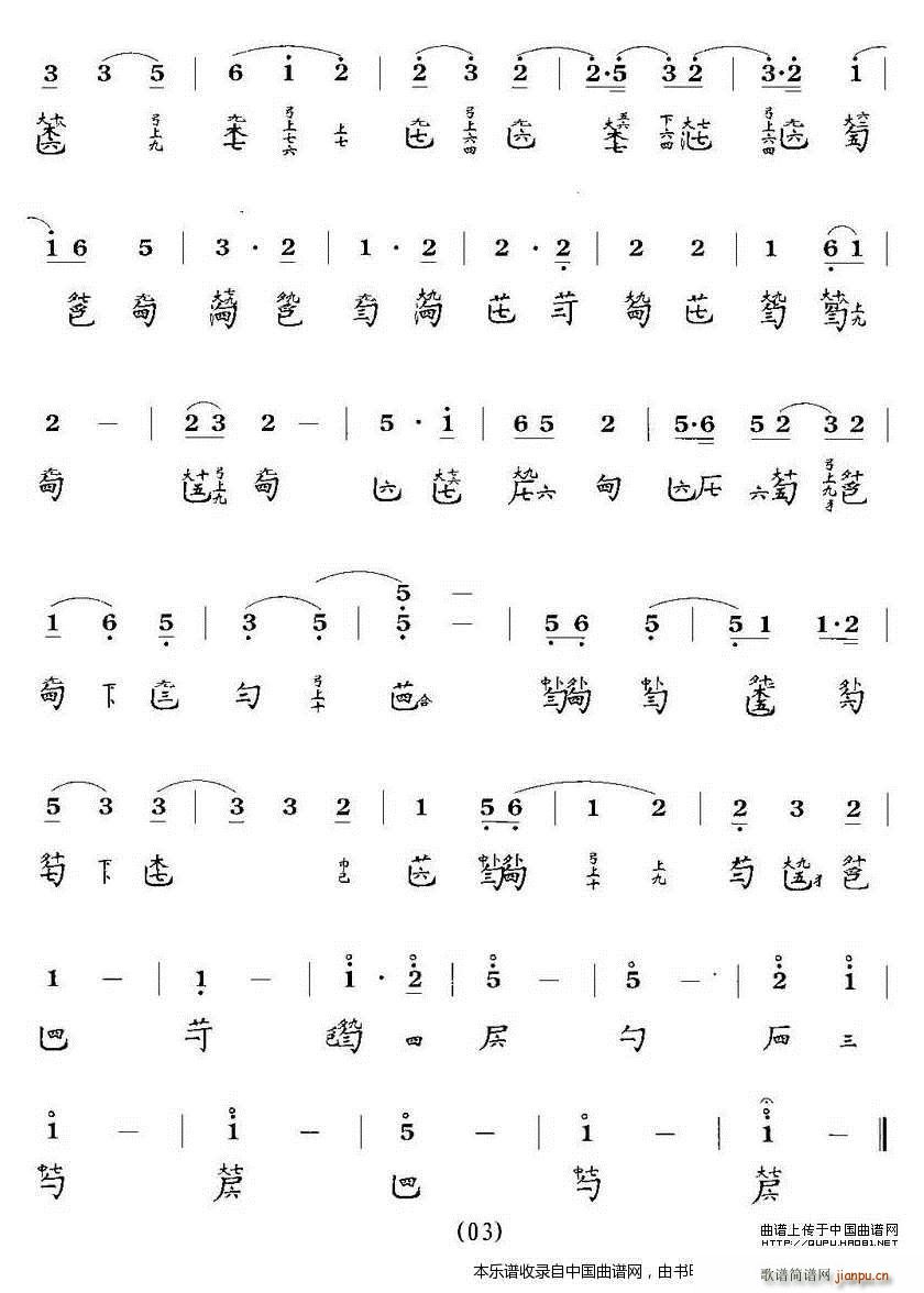 ���L(f��ng)�h(hu��n)�� �����V(�Ź~�P���V)3