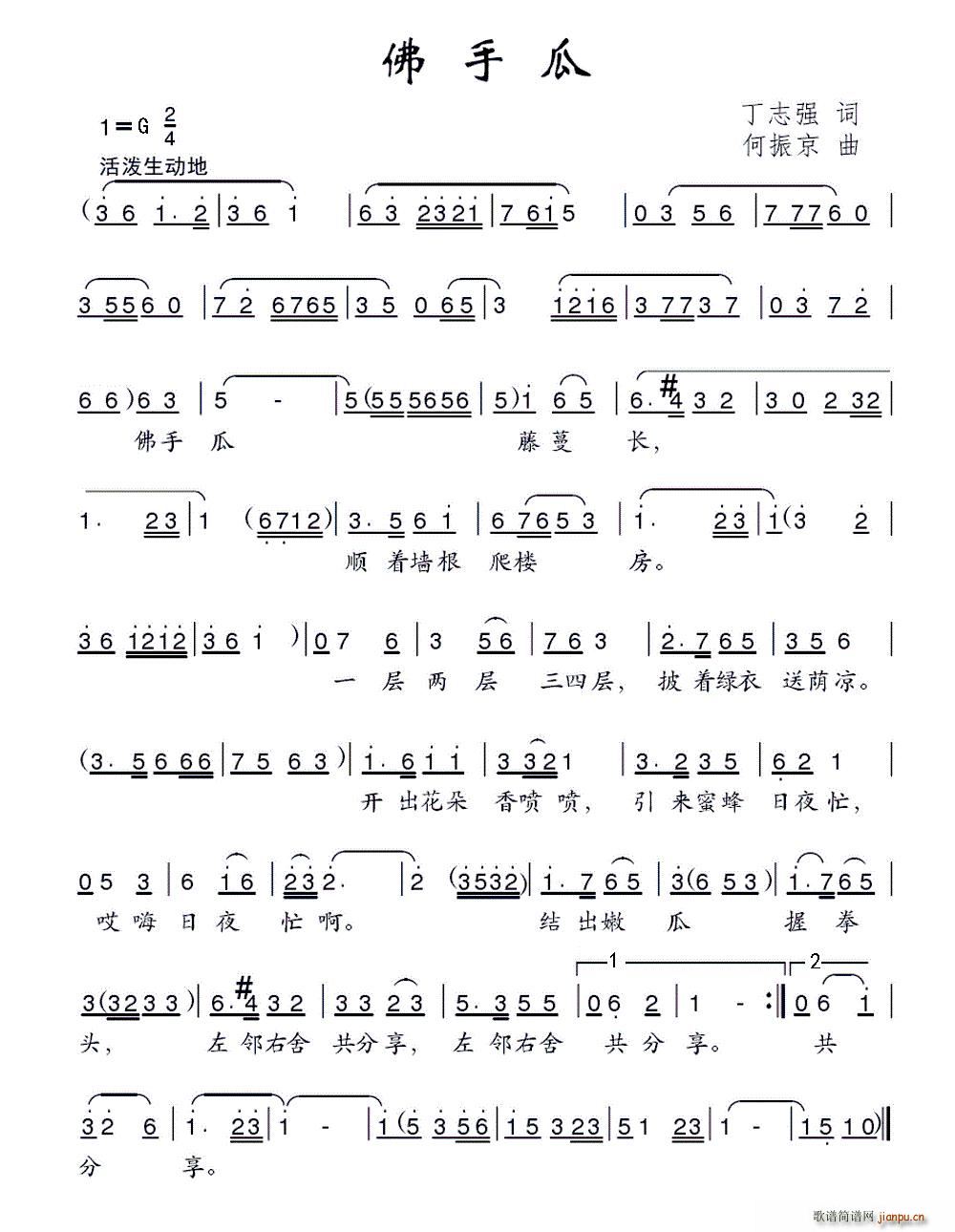 ���ֹ�(���ָ��V)1