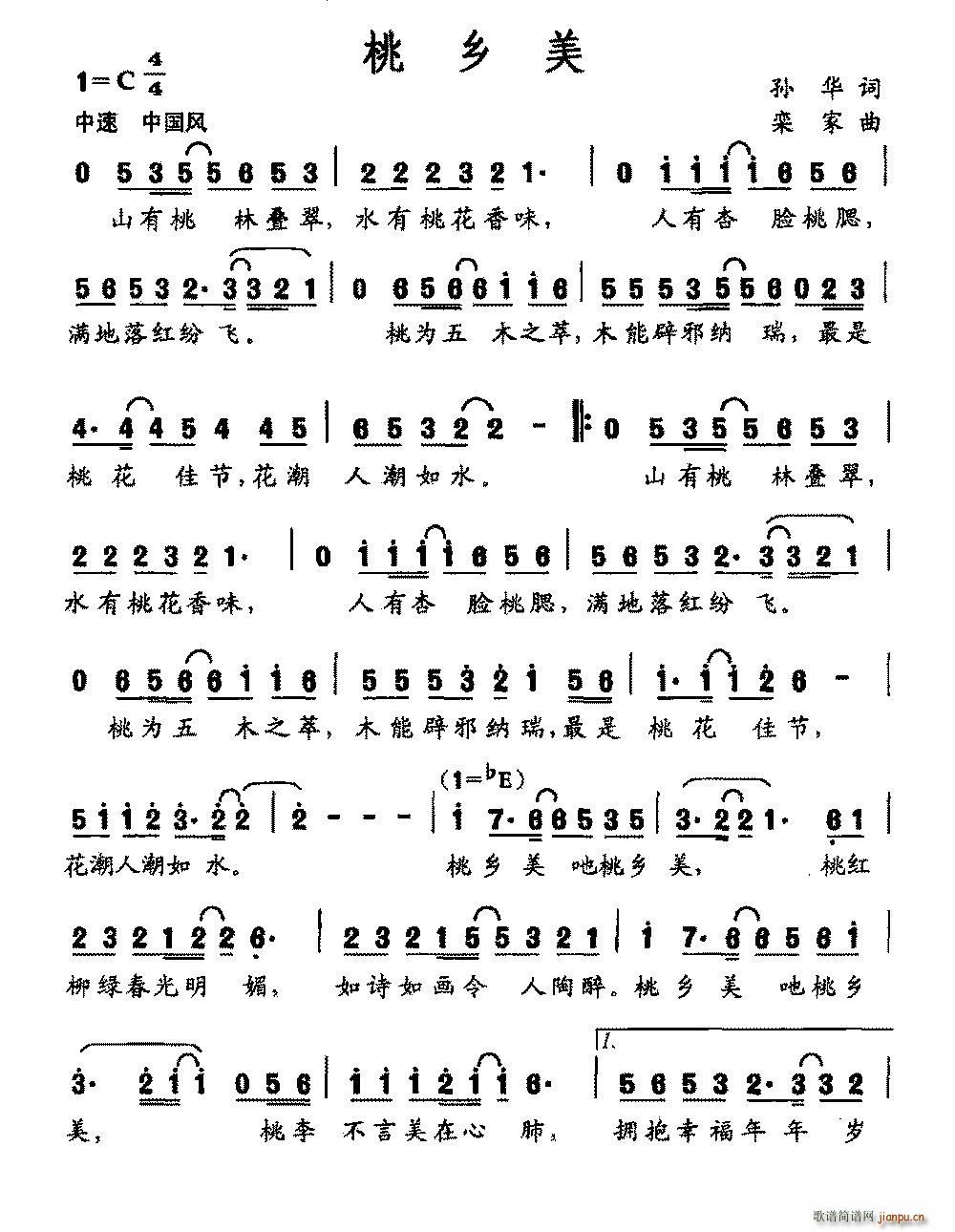 �һ���(���ָ��V)1