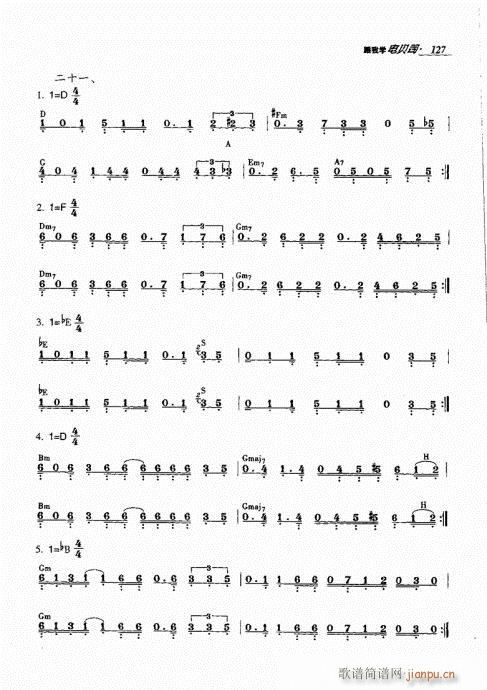 ���ҌW(xu��)�ؐ˾121-140(ʮ�ּ�����)7