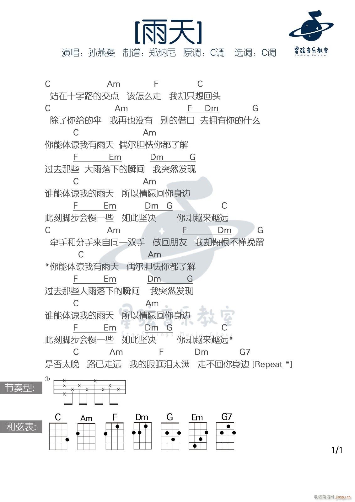 �����ȿ������V C�{����(ʮ�ּ�����)1