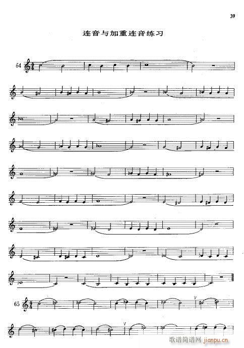 С̖���A�̳�21-40(ʮ�ּ�����)19