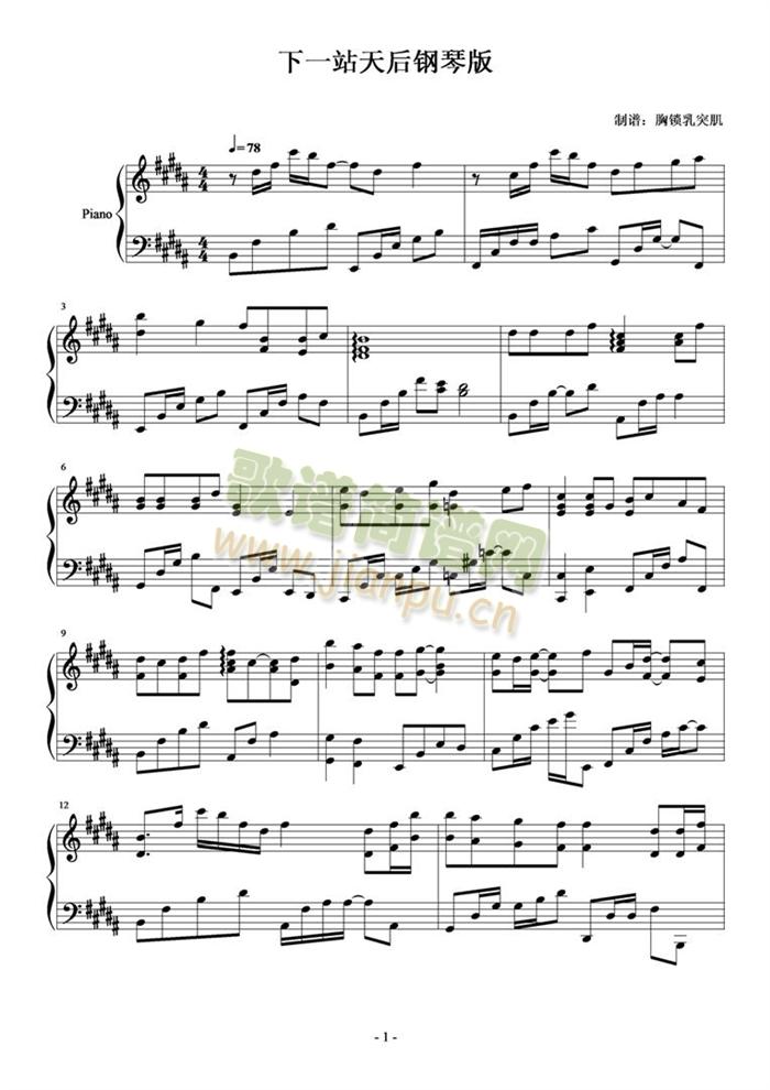 ��һվ�����ٰ�(����V)1