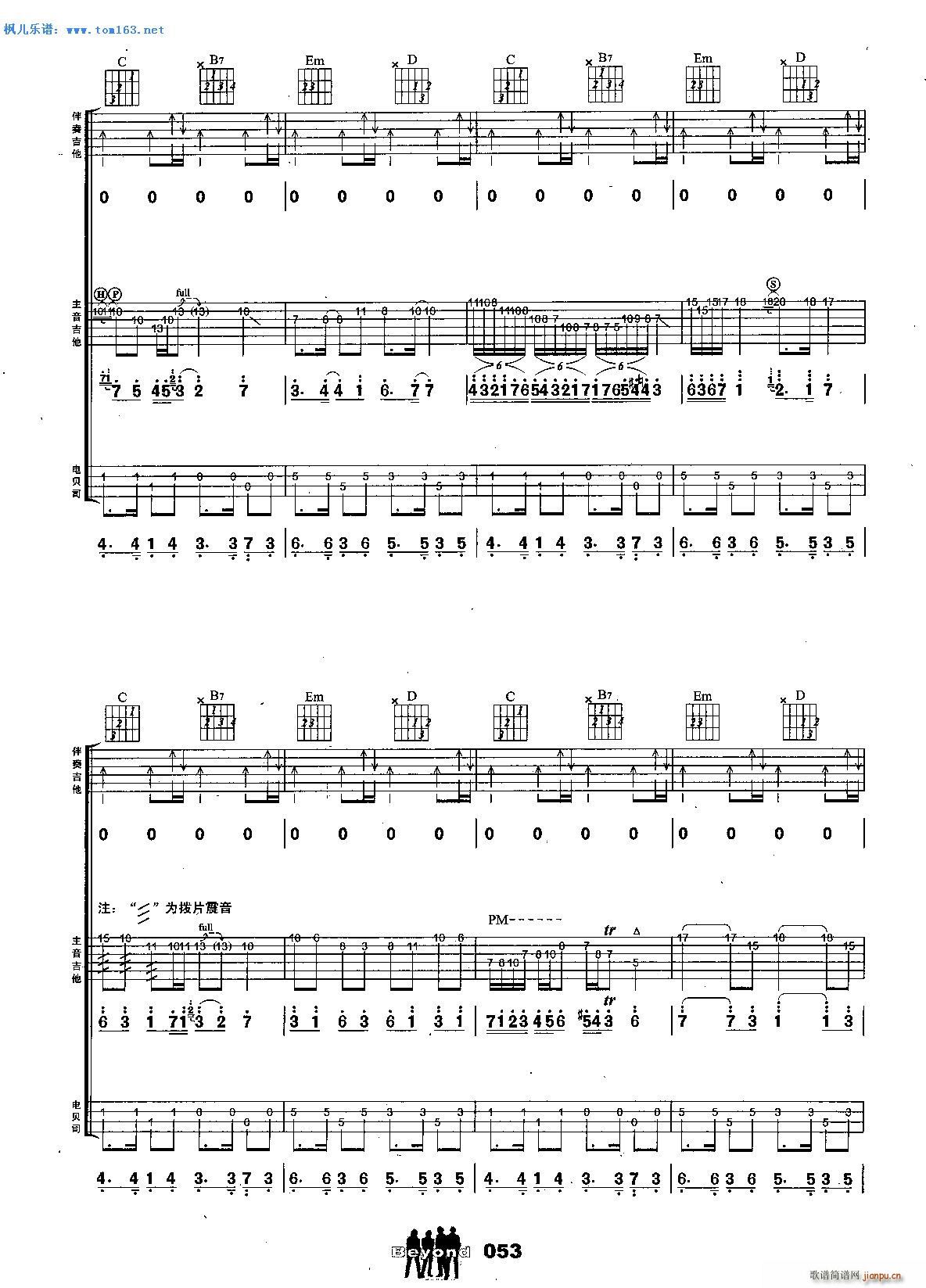 �f�����E ���� �����(�����V)11