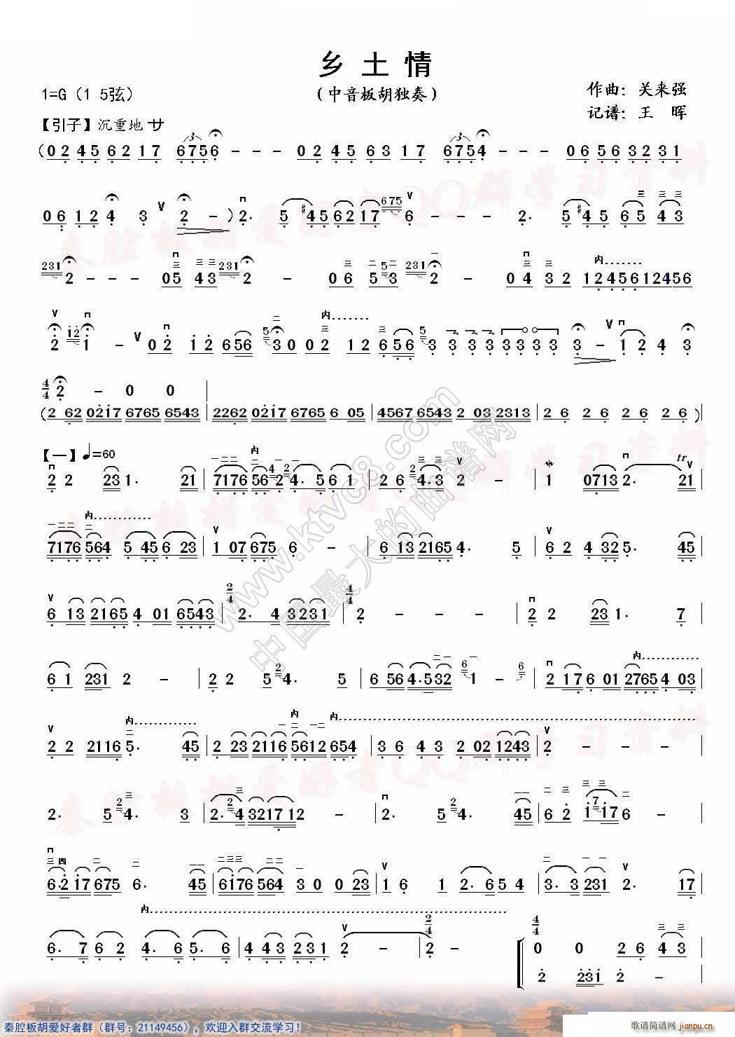 �l���� �������(�����V)1