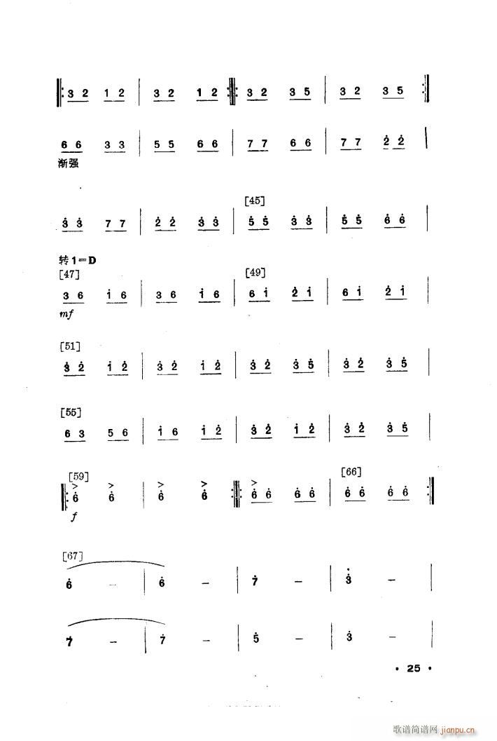 ��M(m��n)���� �赸����(l�� )(���ָ��V)14