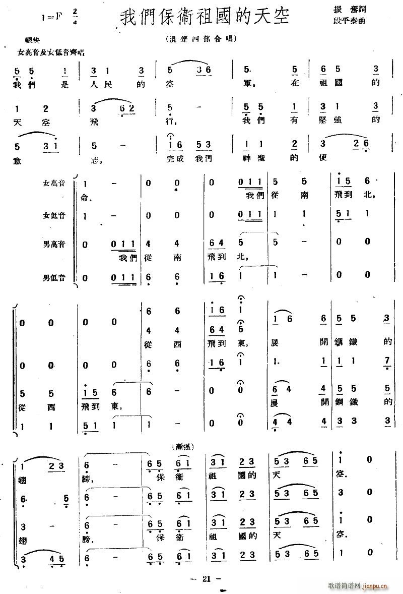 �҂����l��������(���ָ��V)1