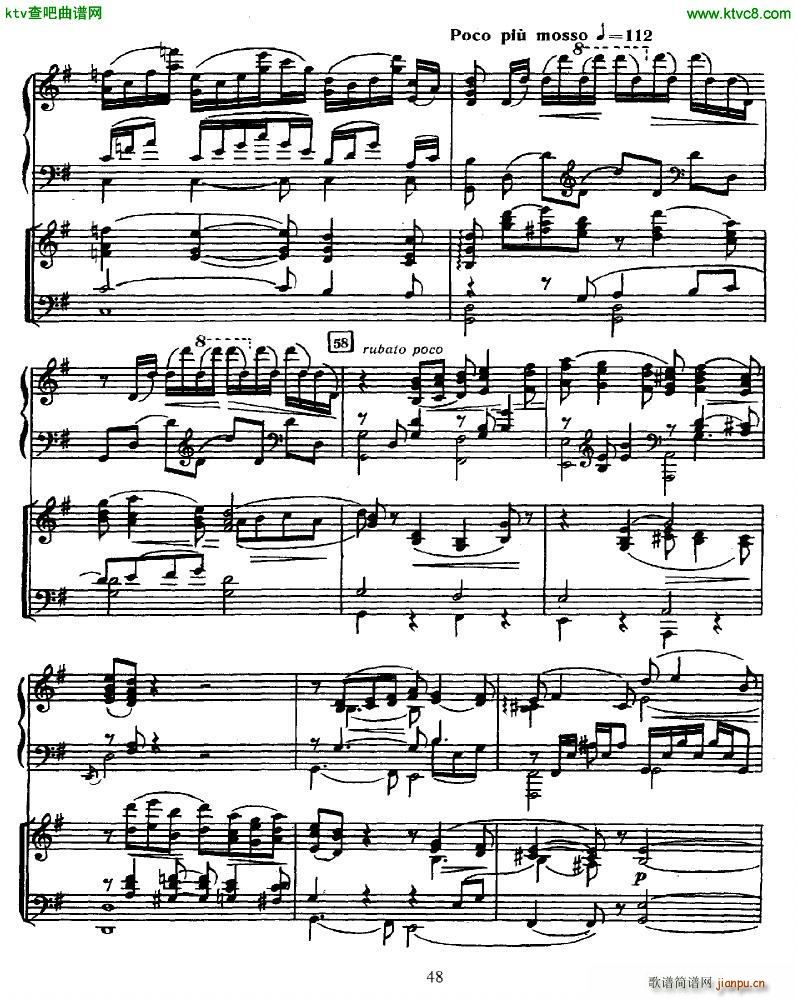 Glazunov Piano Concerto No 2 ��(����V)7
