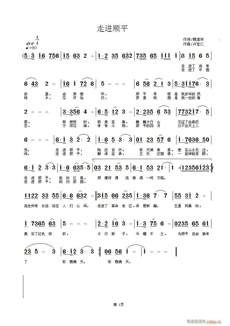 ���M(j��n)�ƽ(���ָ��V)1