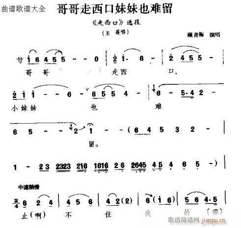 �������������Ҳ�y��(ʮ�ּ�����)1