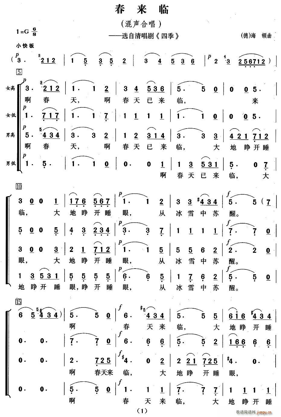 ����(l��i)�R(�ϳ��V)1