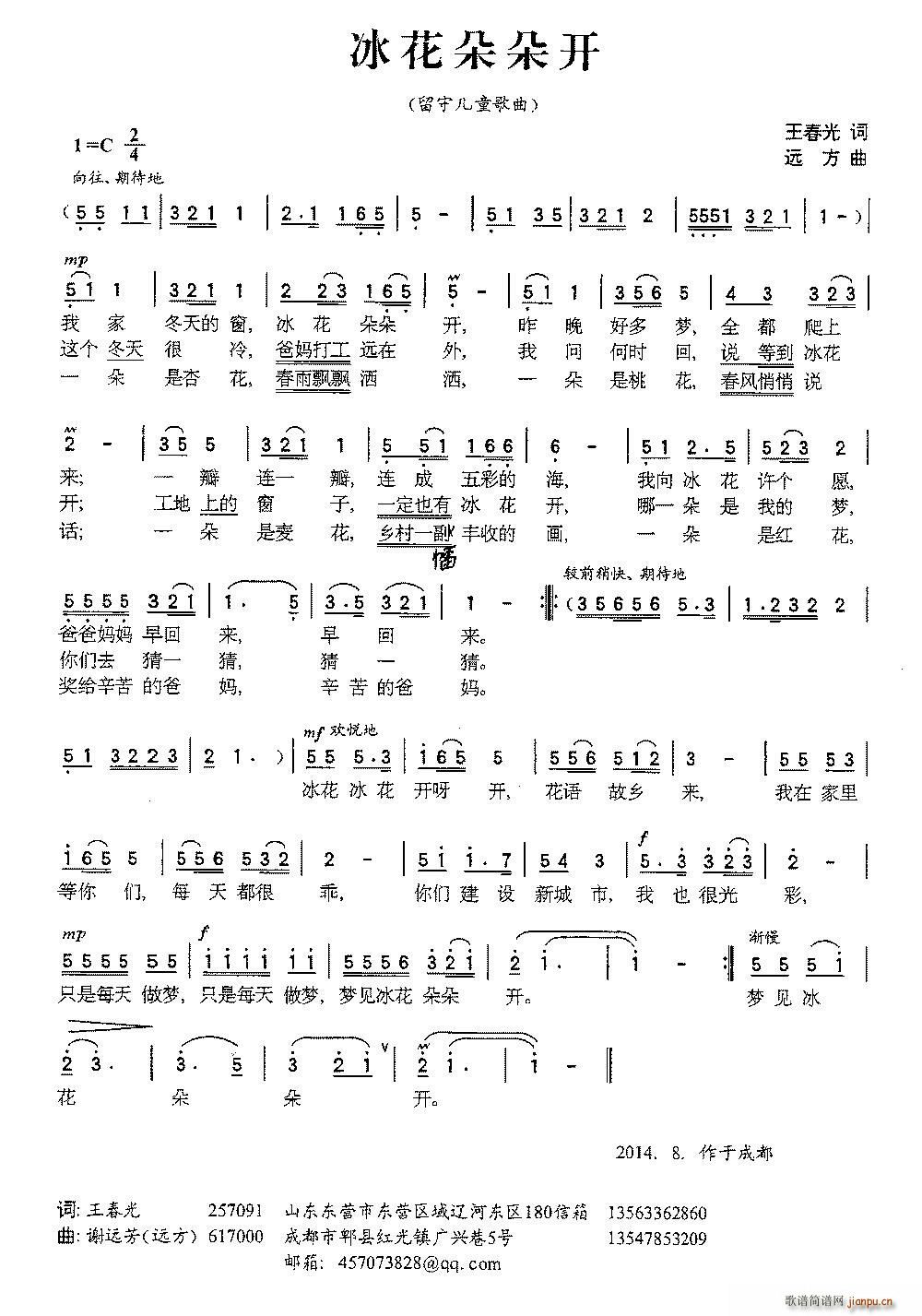 ��������_(k��i) ���؃�ͯ����(ʮ�ּ�����)1