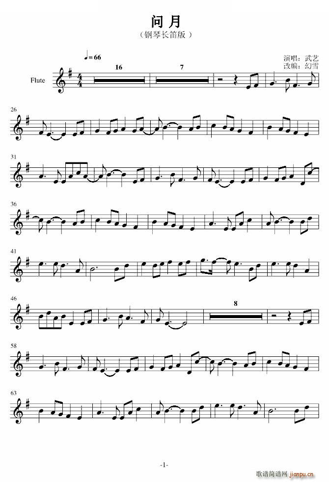 ��(w��n)�� �L(ch��ng)�Ѫ���(����V)1