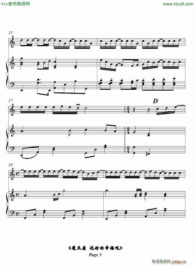 ħ���� �f(shu��)�õ��Ҹ��� �����V(����V)3