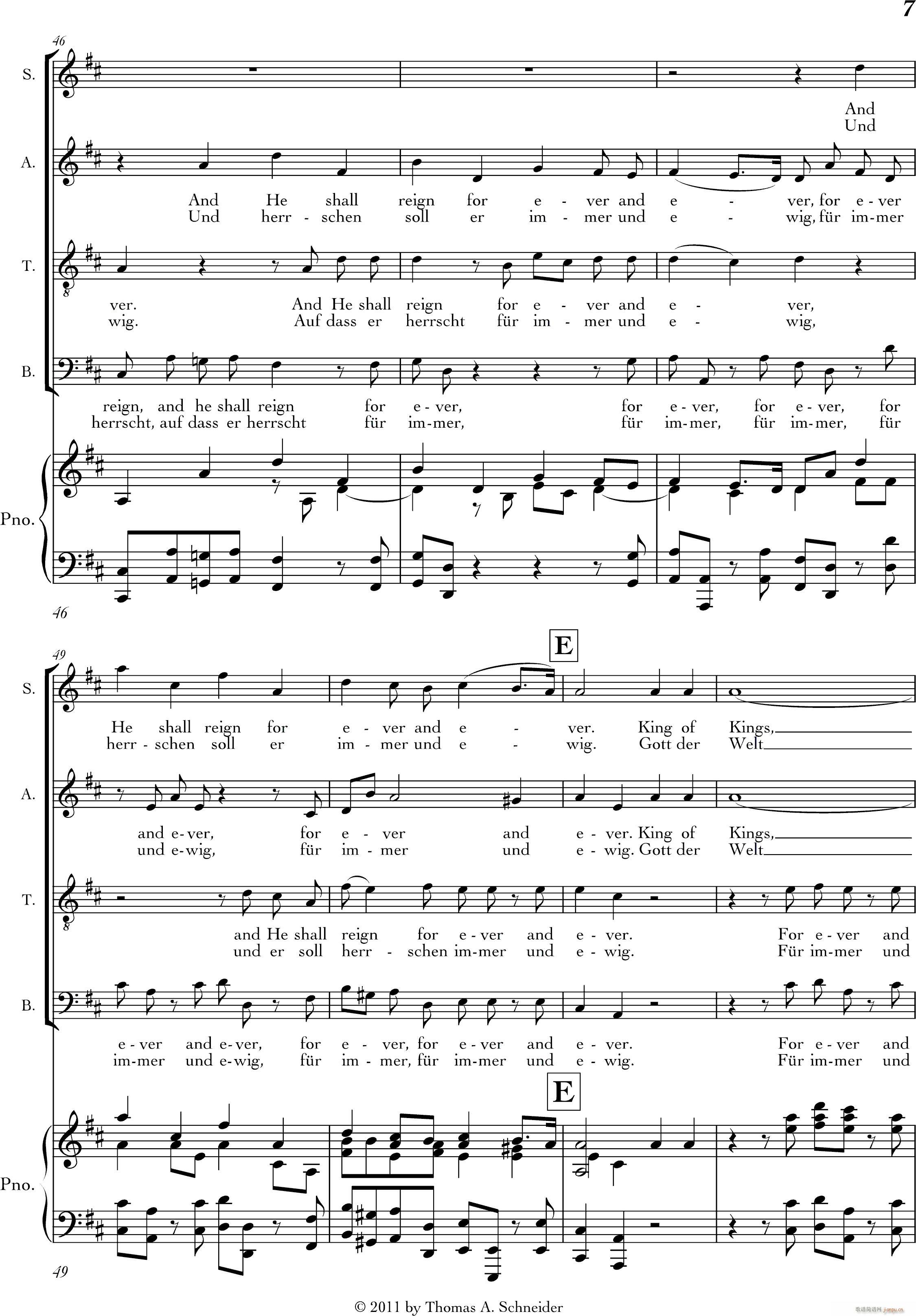 Halleluja(����V)7