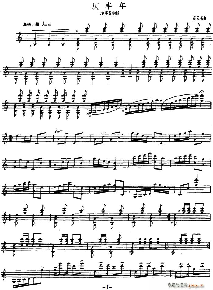 �c�S�� �Ź~����(�Ź~�P���V)1