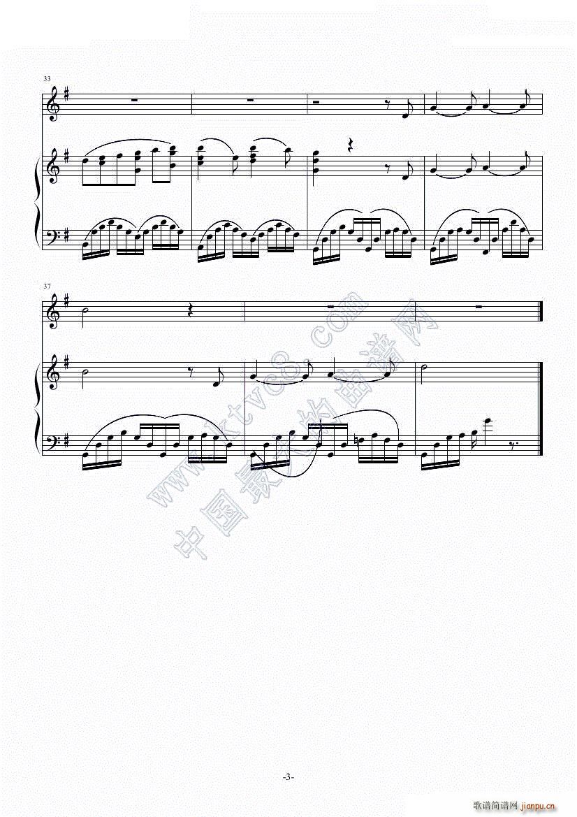 СС�Ĵ� ���ĉ�(m��ng)(����V)3