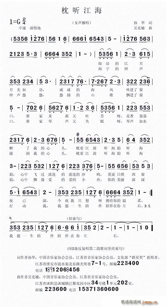 �� (t��ng)����(���ָ��V)1