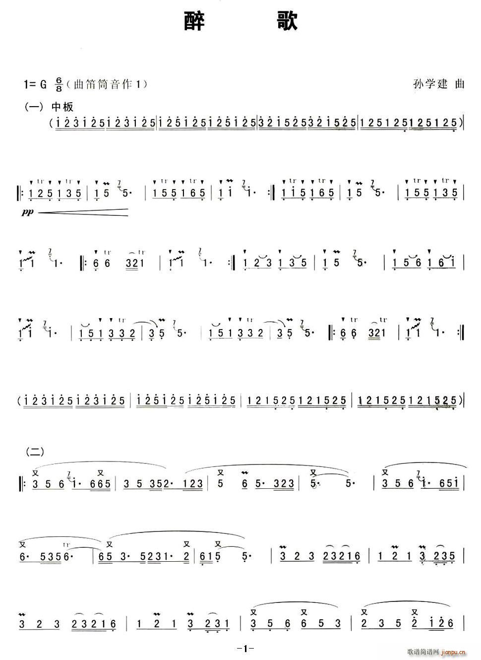 ����(���ָ��V)1