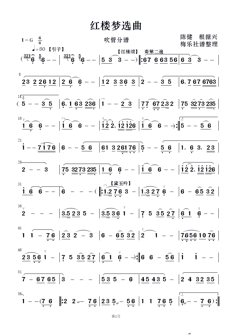 �t�ǉ�(m��ng)�x�� ��(l�� )����(���V)10