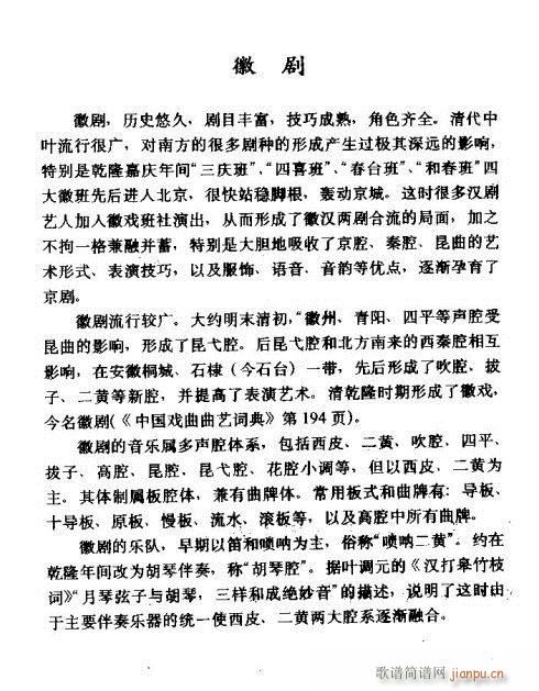 �Մ���B(���ָ��V)1