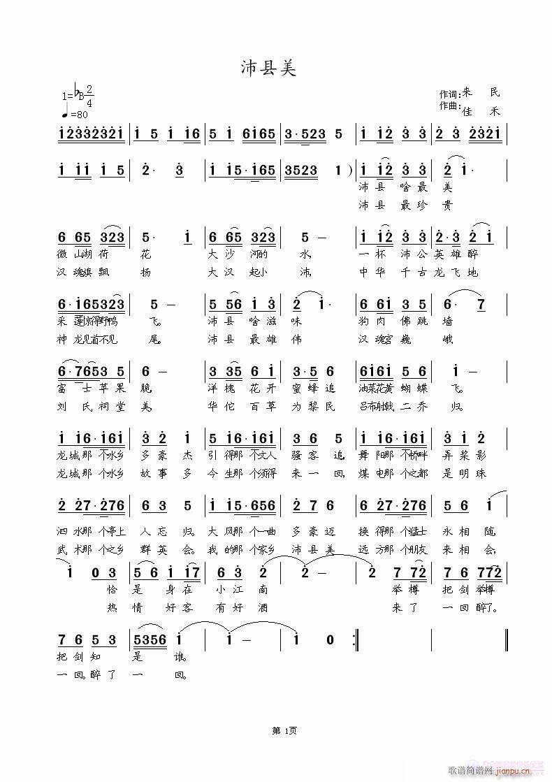 ��h��(���ָ��V)1