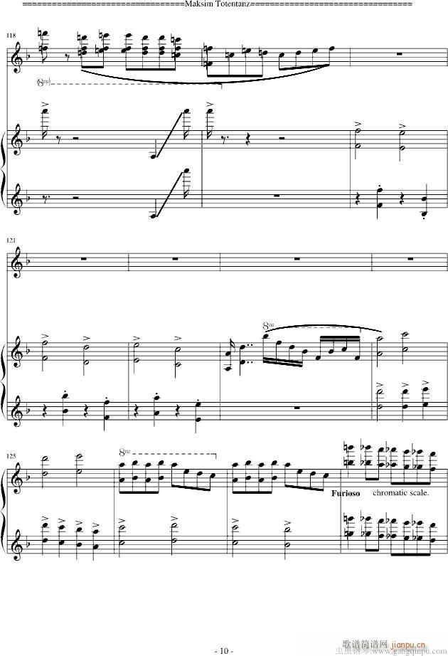 Totentanz ��֮�� �ڶ���(����V)10