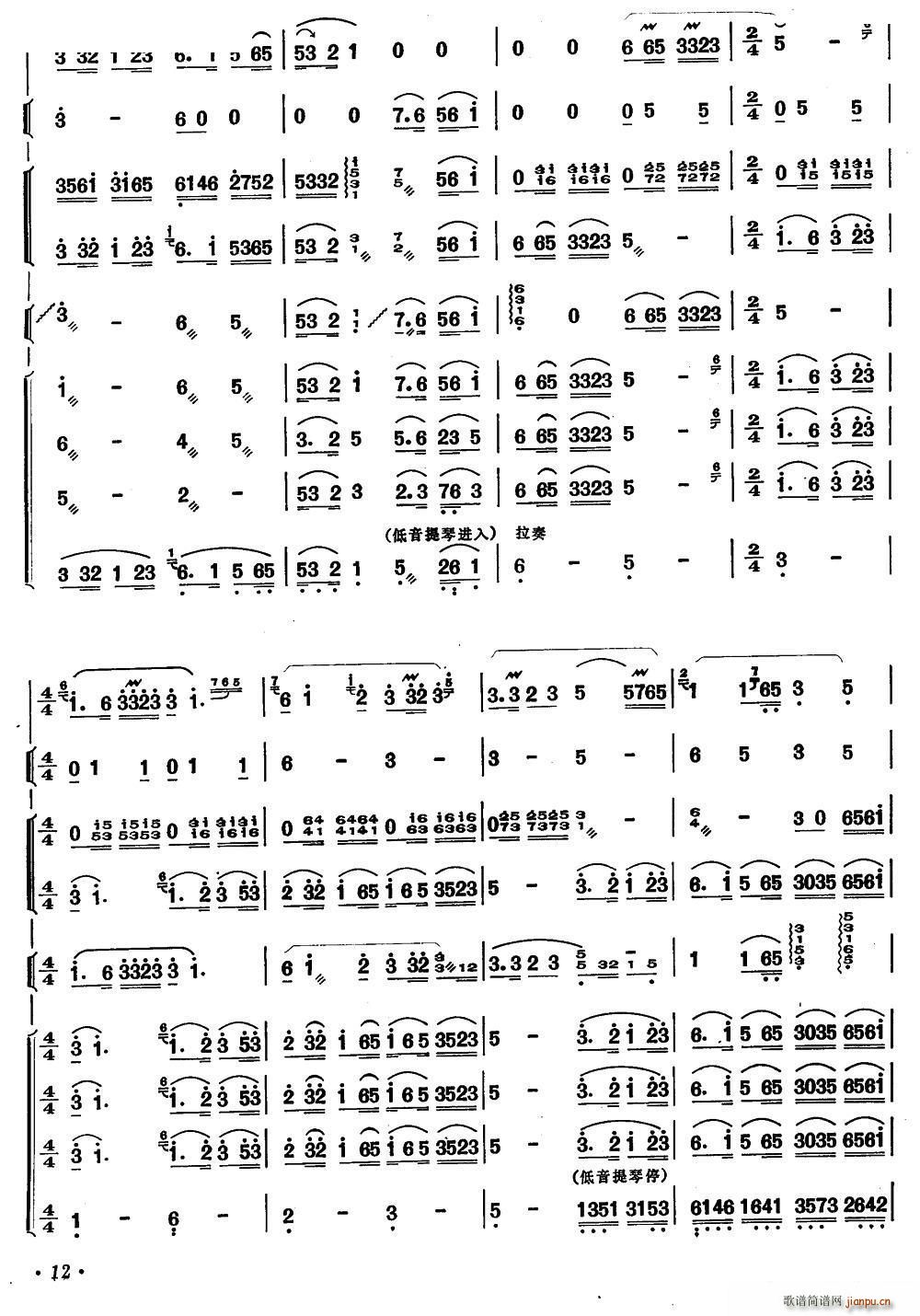 ���Ϻ� ���� ��(l�� )꠺���(�Ѻ��V)3