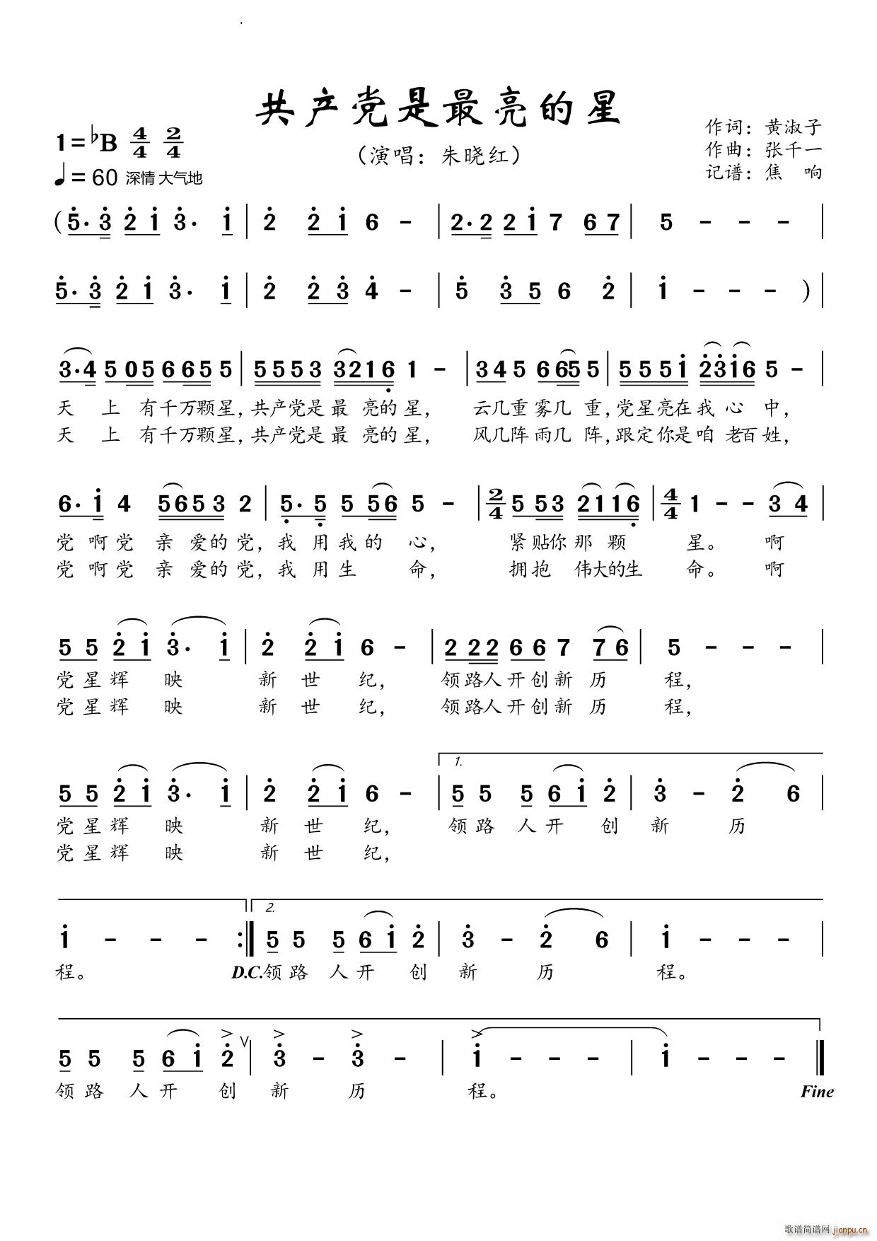 ���a(ch��n)�h����������(���ָ��V)1