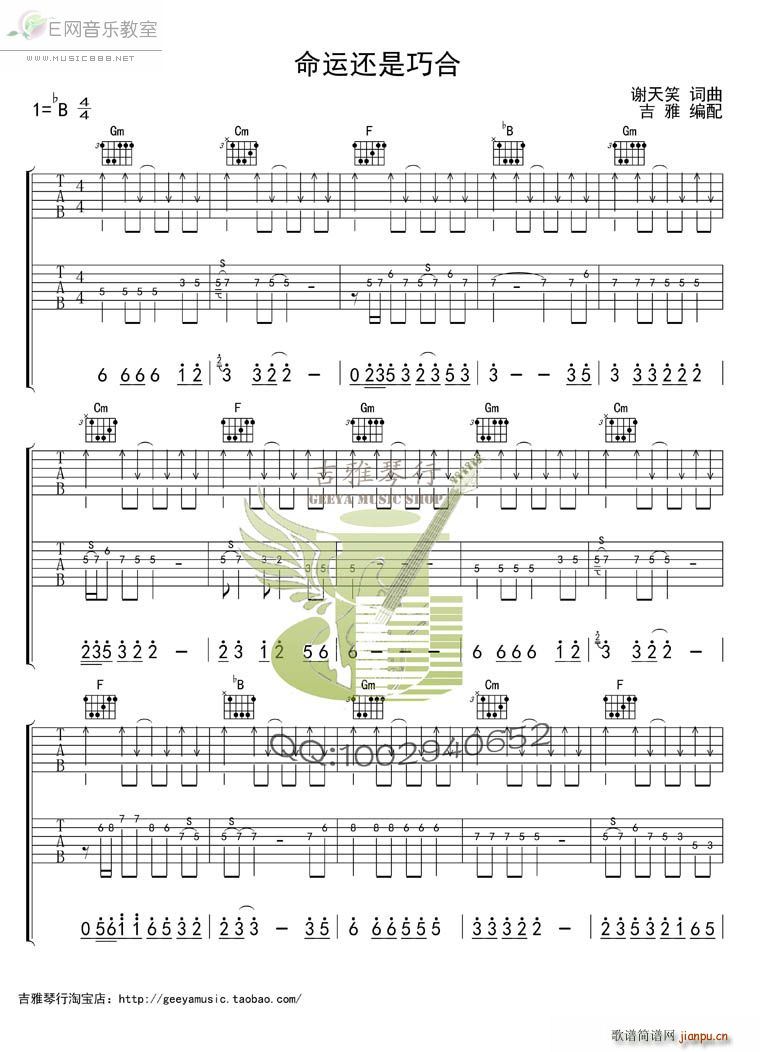 ���\߀���ɺ� �x��Ц(�����V)1