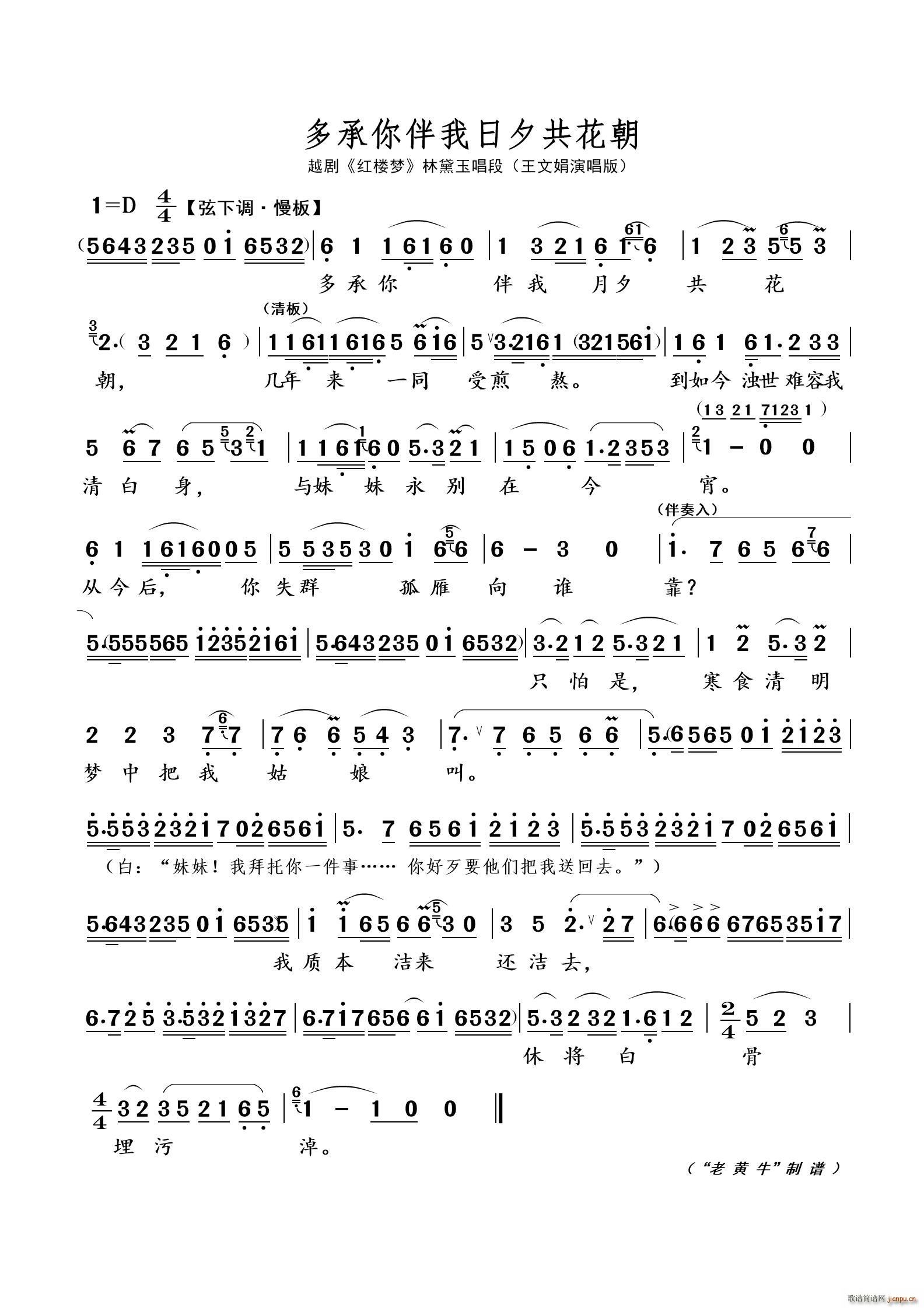 ����������Ϧ������ Խ�� �t�ǉ�(m��ng)(Խ�����V)1