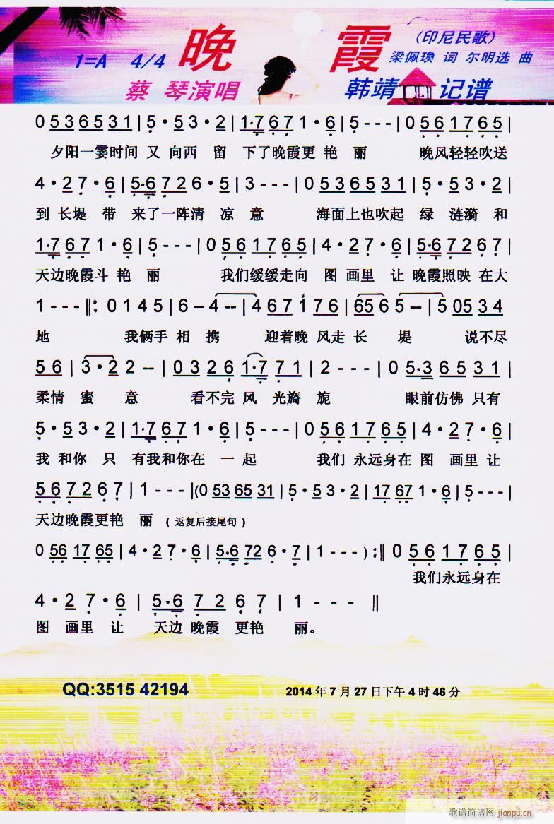 ��ϼ ӡ����� ���V(ʮ�ּ�����)1