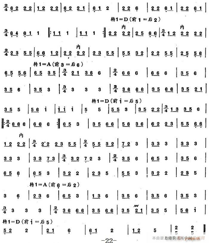 �������g��(l�� )�� ʮ��(���ָ��V)3